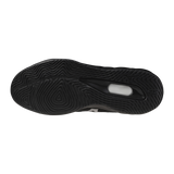 Mizuno Wave Luminous Elite