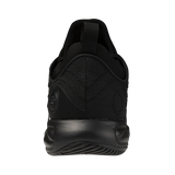 Mizuno Wave Luminous Elite