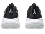 Asics Cumulus 27 Heren