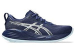 Asics Cumulus 27 Dames