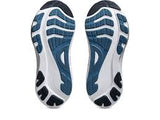 Asics Gel-Kayano 32 HEREN