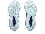 Asics Cumulus 27 Dames